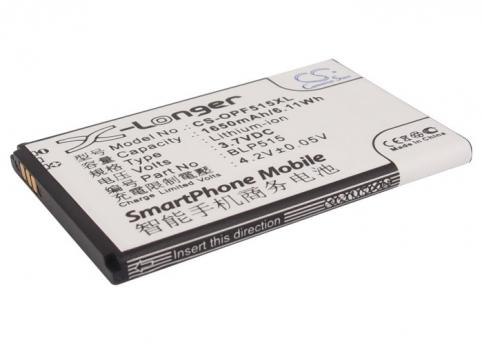 Batterie telephone oppo r801