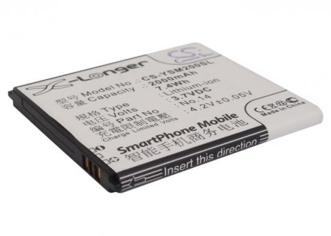 Batterie telephone yusun m2
