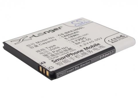 Batterie telephone bbk vivo s12