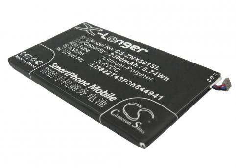 Batterie telephone zte nubia z5 mini