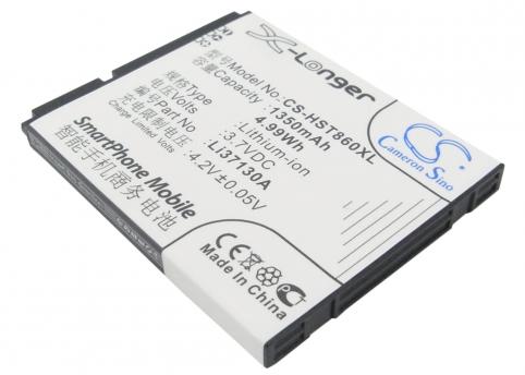 Batterie telephone hisense hs e86