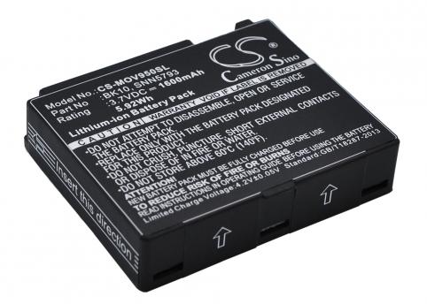 Batterie  motorola nextel snn5793