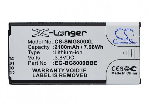Batterie 2100 mah