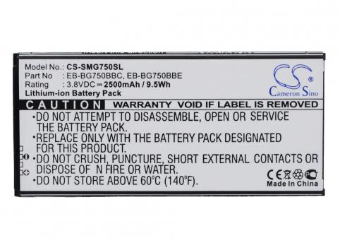 Batterie 2800 mah