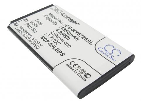 Batterie telephone qualcomm kyocera hydro icon