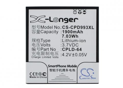 Batterie 1900 mah
