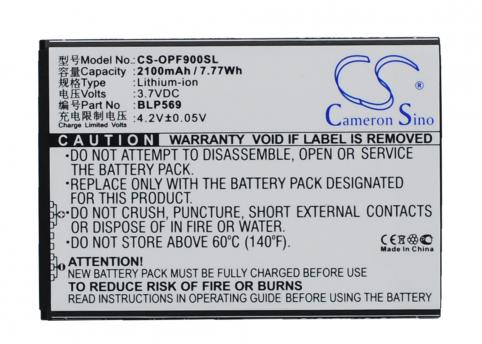 Batterie  oppo blp569 find 7