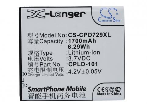 Batterie 1700 mah