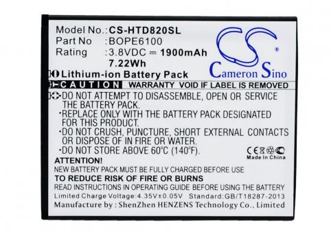 Batterie  htc bope6100 desire 620