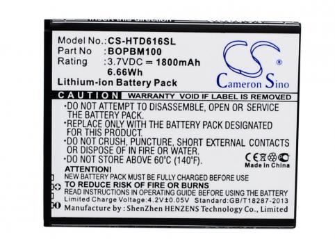 Batterie telephone htc desire 616