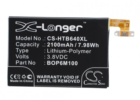 Batterie telephone htc m5