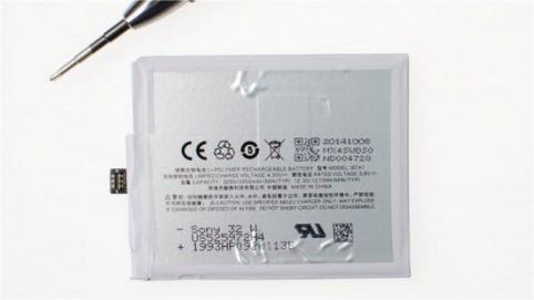 Batterie  meizu bt41 mx4 pro