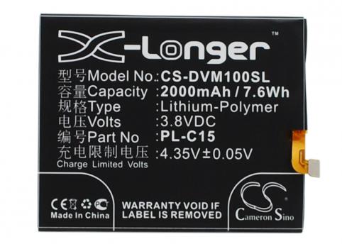 Batterie telephone doov lm1