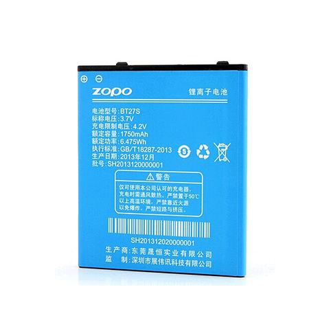 Batterie telephone zopo zp700