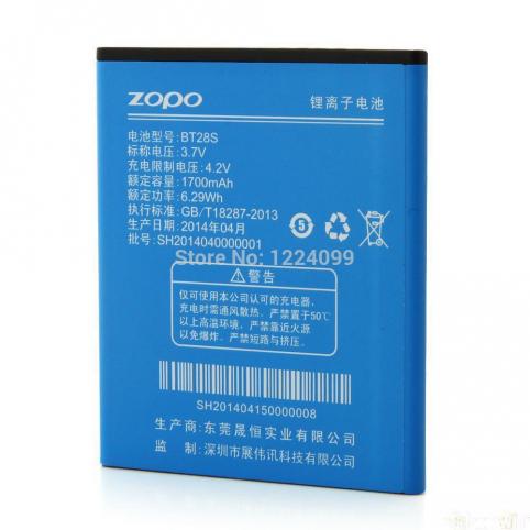 Batterie telephone zopo 6470