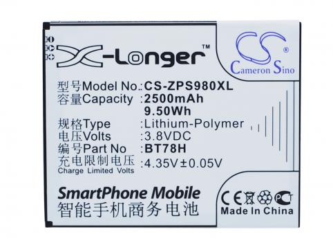 Batterie telephone komu k5