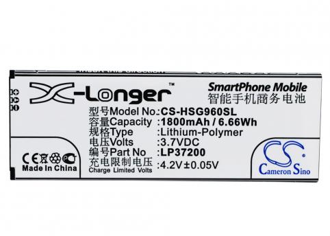 Batterie telephone hisense hs u960q