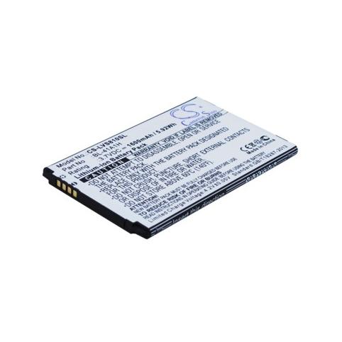 Batterie  lg bl 41a1h