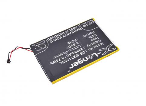 Batterie  motorola nextel fc40 moto g 3rd gen
