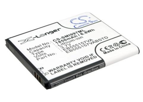 Batterie telephone samsung galaxy s ii skyrocket hd lte