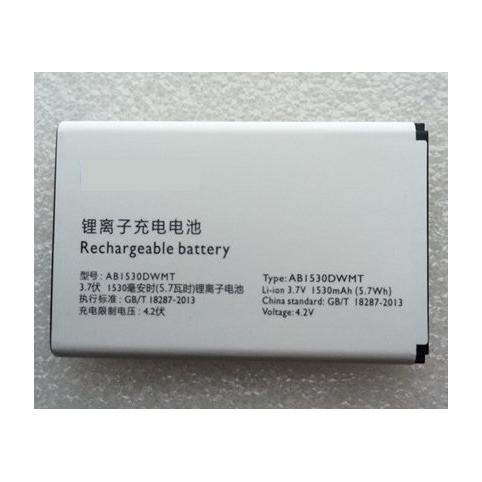 Batterie telephone philips xenium ct311
