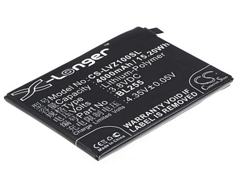 Batterie  lenovo bl255 zuk z1
