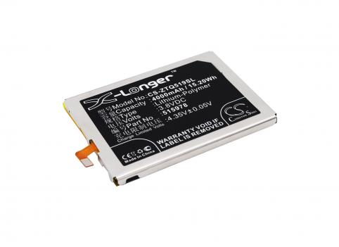 Batterie telephone zte yuanhang 2