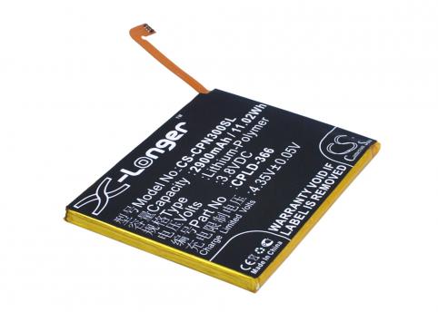 Batterie telephone coolpad 8676