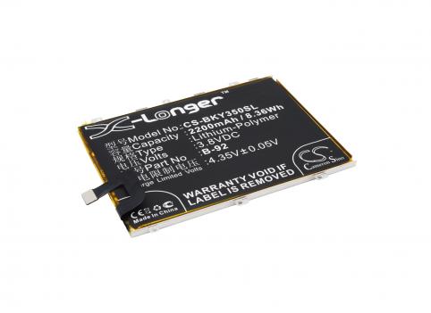 Batterie telephone vivo y35l
