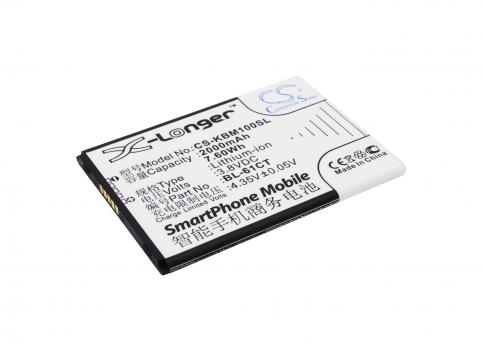 Batterie telephone koobee s100