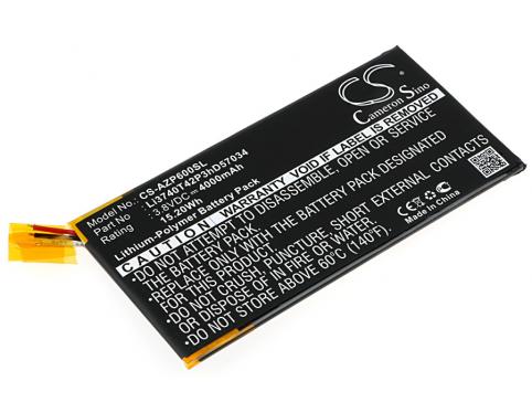Batterie  amazing li3740t42p3hd57034