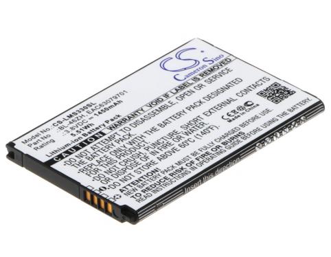 Batterie telephone lg m1v