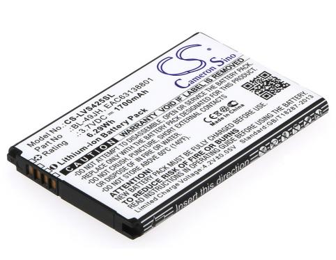 Batterie telephone lg l44vl