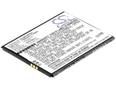 Batterie  navon icp3 58 73