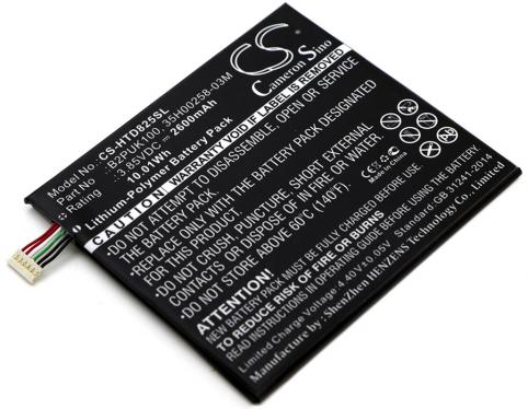 Batterie  htc desire 10 lifestyle r-41017116