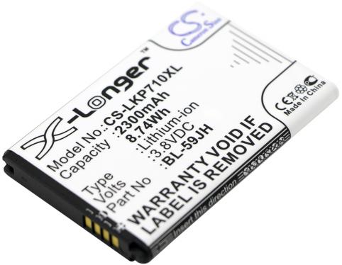 Batterie telephone lg vs870