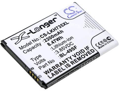 Batterie telephone lg h735