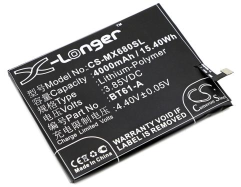 Batterie telephone meilan note 3