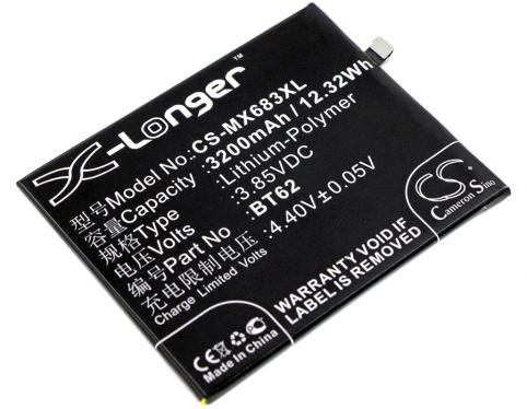 Batterie telephone meilan x