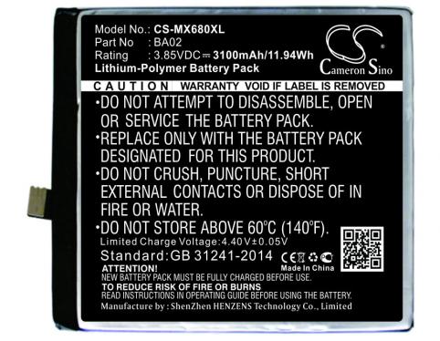 Batterie telephone meizu meilan e