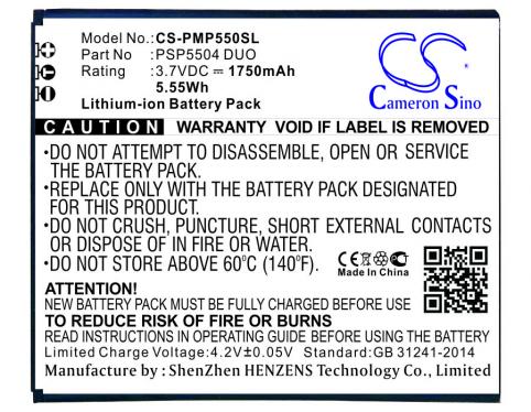 Batterie telephone prestigio multiphone 5505 duo