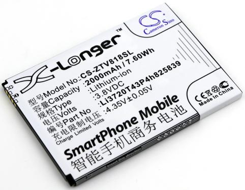 Batterie telephone orange reyo