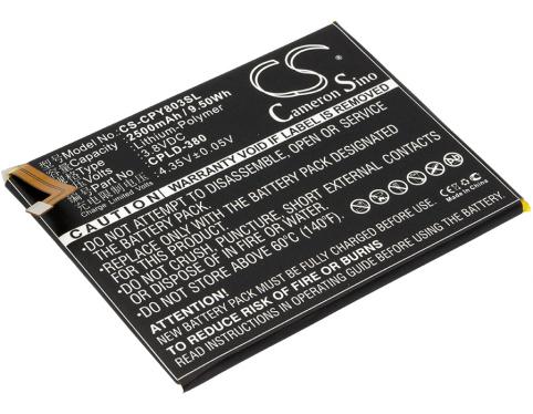Batterie telephone coolpad y91