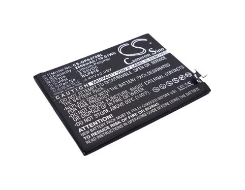 Batterie telephone oppo a37