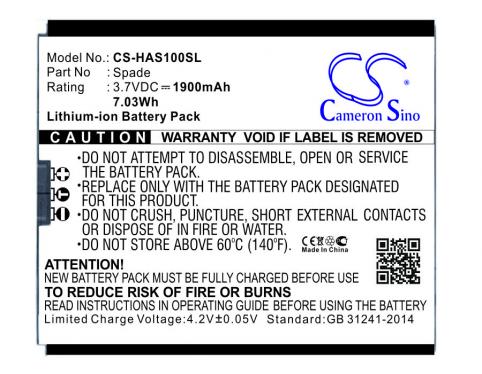Batterie telephone spade spade
