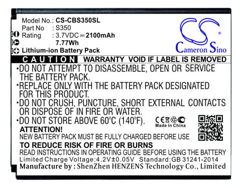 Batterie telephone cubot s350
