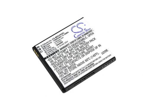 Batterie  navon g64495