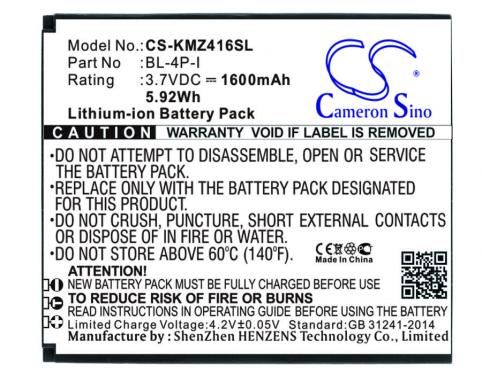 Batterie telephone dexp ixion x lte 4.5