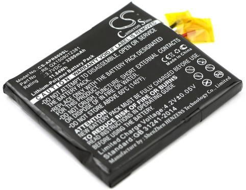 Batterie telephone aspera r6