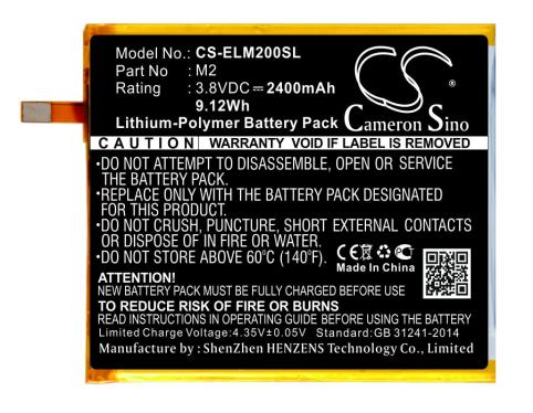 Batterie telephone elephone m2